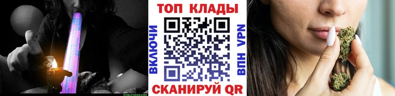 Метамфетамин Мариинск