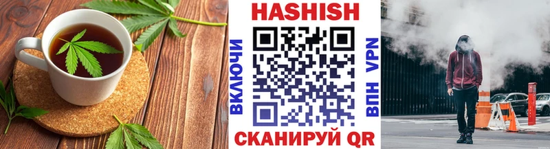 где найти   Мариинск  Еда ТГК марихуана 