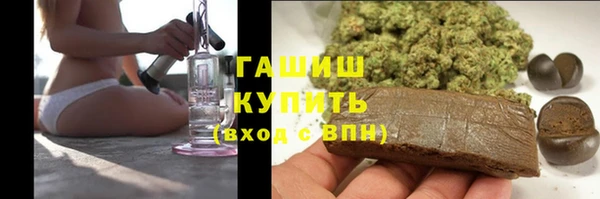 PSILOCYBIN Вязьма