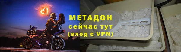дмт Волосово