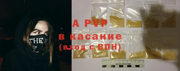 меф Вяземский