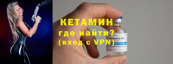 PSILOCYBIN Вязьма