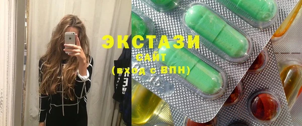 метадон Сосновый Бор