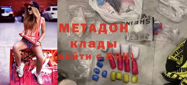 PSILOCYBIN Вязьма