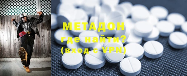 PSILOCYBIN Вязьма