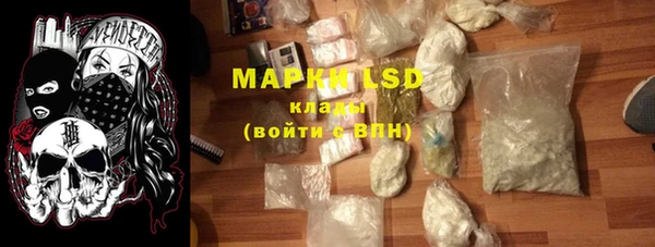 герыч Вязники