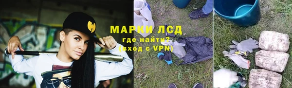 метадон Сосновый Бор