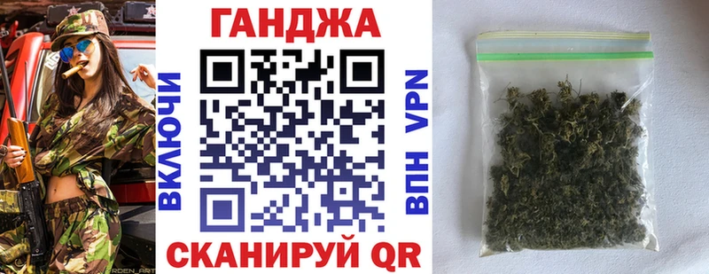 цены   Мариинск  Шишки марихуана SATIVA & INDICA 